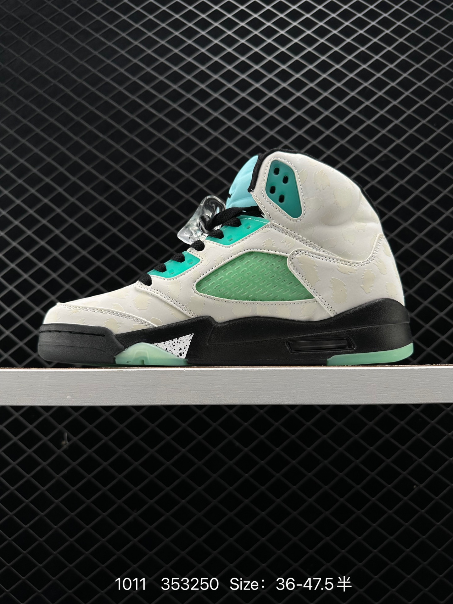 Nike Air Jordan 5 Retro